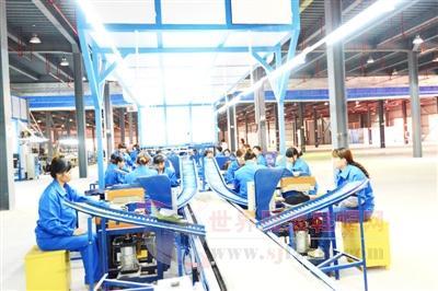 贵州恒创鞋业:红果橡胶硫化鞋生产项目正式投产