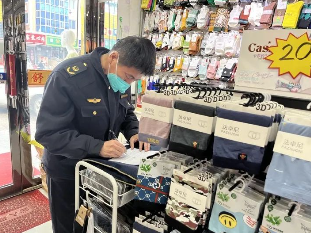 黑龙江省饶河县市场监管局扎实开展保护知识产权专项执法行动